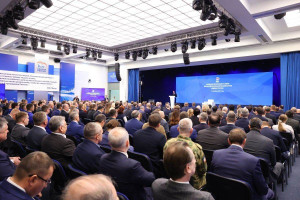 «Единая Россия» обратилась к членам партии, её сторонникам и согражданам в преддверии выборов в Госдуму