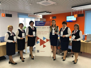 Территориальный кадровый центр Кинель‑Черкасского района возглавил Всероссийский рейтинг по результатам мониторинга качества клиентского опыта в 2025 году, который проводит Федеральный центр компетенций в сфере занятости ФГБУ «ВНИИ труда». 