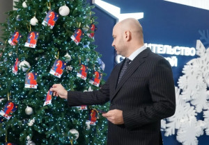 Доброе дело может сделать каждый. «Елки желаний» установлены во всех городах и районах Самарской области.