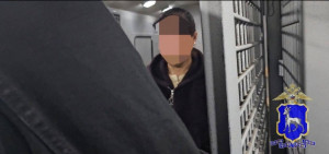 Женщина представилась соцработником и выманила у пожилой самарчанки 225 000 рублей