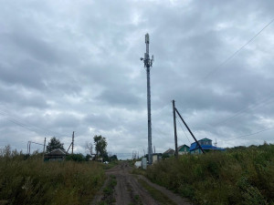 МТС накрыла сетью 4G район, где по легенде Степан Разин спрятал свой клад