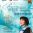 «Рисунки на стекле» – так называется концерт, на котором юные музыканты и исполнительские коллективы ДМШ им. Г.В. Беляева – струнный оркестр «Парафраз» и хор «Капель» – исполнят произведения Галины Разбаевой.