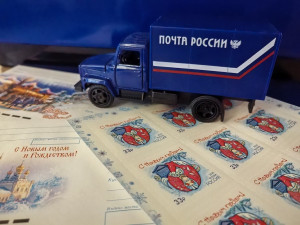 Новогодние почтовые марки поступили в Самарскую область