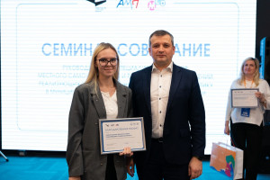 Более 400 тысяч молодых людей Самарской области стали частью патриотических проектов сферы молодёжной политики