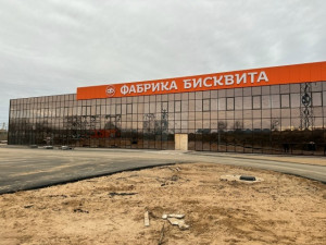 В Тольятти инвестор возводит новые мощности для производства кондитерских изделий