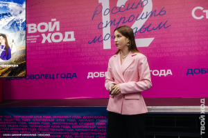 Боец студотрядов Самарской области в числе победителей Российской национальной премии «Студент года»