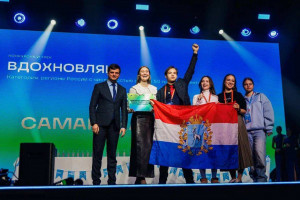 Проект помогает молодым людям реализовывать свои инициативы, развивать лидерские качества и получать поддержку как для студенческих проектов, так и для личного профессионального и образовательного роста.