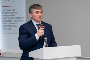 Ключевой целью кампании является обеспечение гладкой адаптации бизнеса к новым условиям и минимизация рисков, связанных с применением обновленных норм.