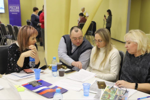 Основная цель школы – привлечь инициативных горожан, некоммерческий сектор к участию в жизни города, а также повысить уровень их правовой грамотности.