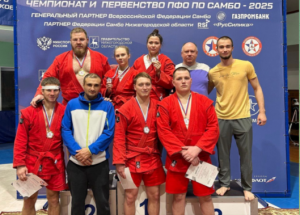 В Нижегородской области завершился чемпионат Приволжского федерального округа по самбо.