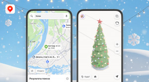 Зимние развлечения Самары появились в Яндекс Картах