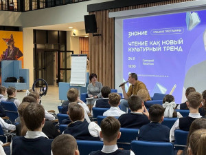 Самарская область в числе лидеров по количеству проведенных просветительских мероприятий в 2025 году