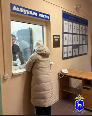 житель Безенчукского района обвиняется в краже детских пособий с карты сожительницы