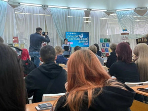 Самарская область - среди лидеров юбилейного "Большого этнографического диктанта"