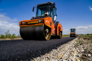 Также в 2026 году начнется реализация инфраструктурных дорожных объектов.