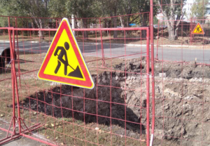 «Самарский» ПАО «Т Плюс» проведут работы по устранению технологического нарушения.