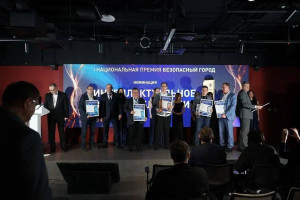 Самарская платформа вошла в тройку лучших разработок Национальной премии «Безопасный город»