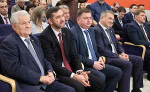 Также ряд сотрудников отмечен за активное участие в подготовке и проведении 13-го международного форума «Россия – спортивная держава».