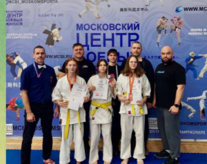 Андрей Фадеев занял 1-е место в дисциплине «ката» и 2-е - в поединках в весовой категории 65 кг в рамках Кубка России.