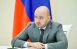 Ранее во вторник на заседании Губдумы глава региона представил на согласование кандидатуру Виталия Шабалатова на должность первого заместителя губернатора.