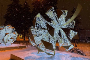 Самару продолжают украшать светящимися арт-объектами