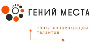 Всего в 2026 году в нашей стране будет действовать уже 680 точек концентрации талантов в 84 регионах России.