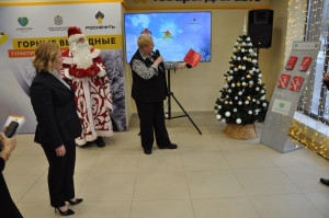 «Горные выходные» – это маршрут для семейной поездки в зимние каникулы или выходные.