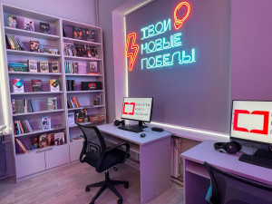 Фонд библиотеки пополнился почти 1800 новыми книгами современных авторов, отечественной и зарубежной классики.