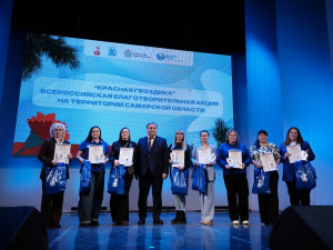 Форум Волонтеров Победы прошел в Самарской области