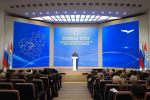 Вячеслав Федорищев подводит итоги социально-экономического развития Самарской области в 2025 году