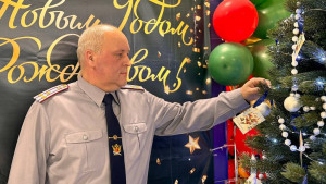 Руководство УФСИН России по Самарской области приняло участие во Всероссийской акции «Ёлка желаний»