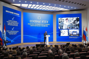 Самарская область занимает 10 место в РФ по объему промышленного производства в 2025 году