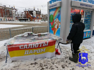 В Самаре полицейские изъяли более 4000 единиц незаконных пиротехнических изделий