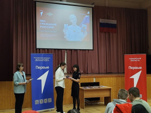 В Самарской области полицейские вручили первые паспорта юным жителям Клявлинского района