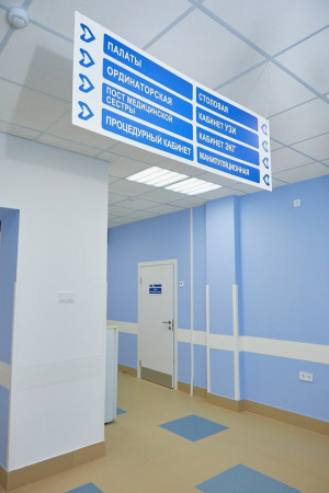 Современные условия для жителей Куйбышевского района: в больнице № 10 завершен ремонт терапевтического отделения