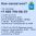 В Самаре будет работать горячая линия по уборке снега и ликвидации гололеда