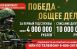 С 1 января в Самарской области повышается единовременная выплата при заключении контракта с Минобороны России