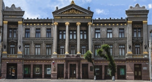 В новогодний и зимний сезон СОХМ предлагает насыщенную выставочную программу, доступную по Пушкинской карте.