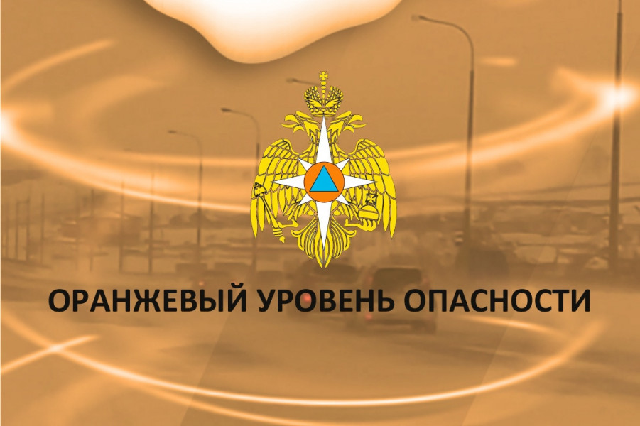 4 января в губернии ожидается очень сильный ветер, днем сильный снег, на дороге снежные заносы