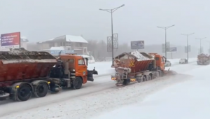 Он отметил, что получает оперативные данные по обстановке, выполняемых работах по содержанию дорог и принимаемых мерах.