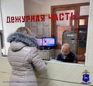 Женщина пояснила полицейским, что предприняла самостоятельные попытки урегулировать ситуацию, но мужчина отказался возвращать деньги. 