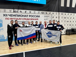 В течение двух игровых дней соревновались 36 команд из 27 регионов страны.