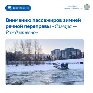 Почему загрузка судов ограничена 70%?