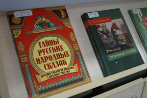 Русские сказки – это не только захватывающие истории для детей, но и важная часть национального культурного наследия.