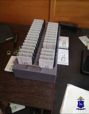 В Самарской области суд рассмотрит дело о незаконном обороте банковских карт