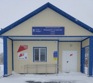 В Красноярском районе открыты 2 современных фельдшерско-акушерских пункта