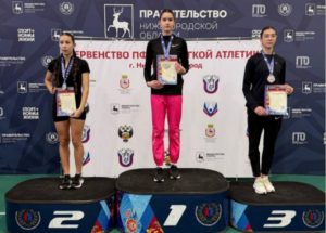 Она одержала победу в тройном прыжке среди девушек до 18 лет с результатом 12,06 м.