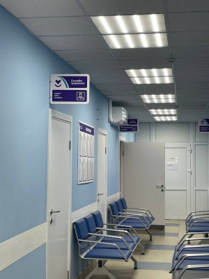 Жители Куйбышевского района получают медпомощь в обновленных условиях