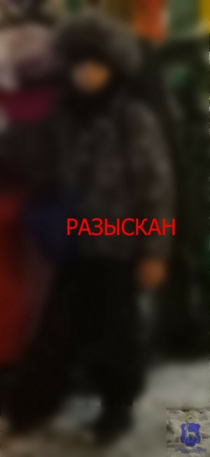 15 января он передан законным представителям, его жизни и здоровью ничего не угрожает.