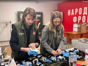 Молодёжка Народного Фронта отправила для бойцов в зону СВО более 120 медицинских аптечек